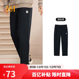 361°运动裤男士秋冬季休闲卫裤直筒跑步宽松针织长裤子男652334711D-5