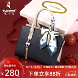 啄木鸟（TUCANO）包包女款2025年真皮手提包大容量单肩斜挎包生日礼物圣诞新年礼物 时尚黑【生日礼盒款】