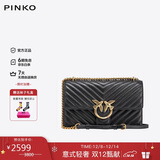PINKO品高【圣诞礼物】女包绗缝包链条燕子包飞鸟包斜挎包通勤包单肩包