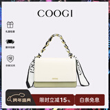 COOGI包包女款轻奢品牌女士单肩包女斜挎包女情人节生日礼物送女友老婆 浅绿色