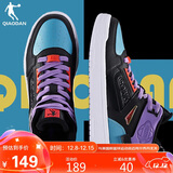 乔丹运动鞋男鞋子秋冬季高帮板鞋休闲潮流百搭减震鞋子