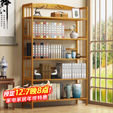 安尔雅 楠竹简易书架落地置物博古架客厅办公室书架柜子层架收纳架5层90