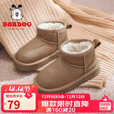 巴布豆童鞋冬季儿童运动鞋加绒抗寒女童雪地鞋中大童116545014桔棕36