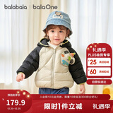 巴拉巴拉童装儿童羽绒服宝宝女童男童2025年冬季保暖外套宝宝上衣萌趣轻薄