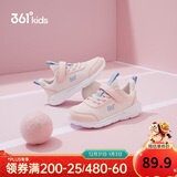 361°儿童运动鞋男女童(3-12岁)防撞鞋头密网休闲跑鞋 粉 35