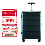 Diplomat外交官TC-23063 简约时尚镜面单管万向轮行李箱旅行箱拉杆箱