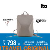 ITO双肩包背包男女出差包轻便防泼水休闲包书包通勤商务旅行电脑包 松褐-12L-二代（带皮革提手）