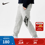 NIKE 耐克小童装男童加绒保暖长裤秋冬儿童针织休闲运动裤 岩岭灰(冬季加绒) 120 /56 【建议身高110-116cm】
