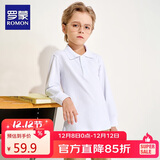 罗蒙儿童白色长袖polo衫男女童T恤打底衫学生班服校园服饰  白色 160