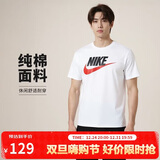 耐克（NIKE）春夏男T恤宽松休闲运动服DX1986-101 白色  S 