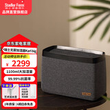 斯泰得乐（Stadler Form）无雾冷蒸发空气加湿器家用低音卧室母婴大加湿量客厅智能恒湿落地式Karl big Karl big- 1100mL/h