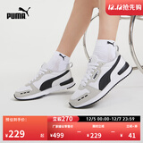 彪马（PUMA）复古跑鞋缓震休闲鞋男女款新款低帮运动鞋R78 373117 白-浅灰-黑色-02 41
