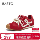 百思图【张予曦同款】小彩糖内增高德训鞋歪头休闲阿甘鞋女 红色 38