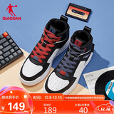 乔丹运动鞋男鞋子秋冬季高帮板鞋休闲潮流百搭减震鞋子