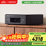 天龙（DENON）RCD-N12  HiFi发烧家用音响USB桌面流媒体CD播放机可组合迷你音响智能蓝牙Airplay HDMI ARC 黑色