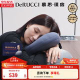 慕思（de RUCCI）【璞宿】专用趴睡枕午休枕头教室桌上趴着抱枕靠垫心形午睡枕 蓝色