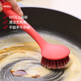 弗欧（WOLL）厨房厨具配件实用硅胶配件 硅胶锅刷 1092