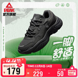 匹克小胖鞋2.0休闲鞋男鞋秋季复古增高厚底老爹鞋黑色运动鞋DE440371