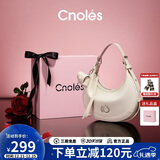 蔻一（Cnoles）托特包包女士大容量斜挎腋下弦乐包实用生日礼物送女生闺蜜