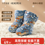 十月结晶婴儿脚套高筒加棉秋冬宝宝鞋婴儿软底鞋子护脚套6-12月 森林小鹿