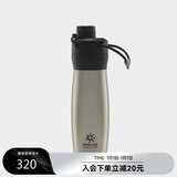 KAILAS FUGA凯乐石双层保温杯 450ml EI901 枪色