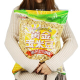 永明 黄金玉米豆5斤大袋爆米花奶油味休闲零食小吃办公室茶点心爆米花 焦糖椰香味整大袋5斤