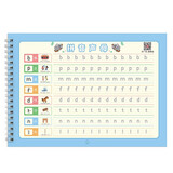 六品堂凹槽拼音练字帖学前班大班拼音拼读训练描红本练习册幼儿园练字本幼小衔接练字帖