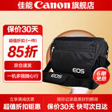 佳能相机包 r50 r7 r8 r10 r100微单相机包 90d 200d单反摄影包 6d2 5d4单肩相机包  双肩摄影背包 佳能r5 r6 5d4 5d3 5dsr单肩包