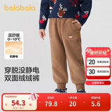 巴拉巴拉童装儿童长裤男童女童摇粒绒裤子冬装束脚休闲裤