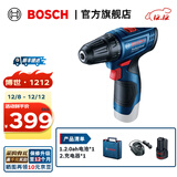 博世（BOSCH） 手电钻充电电钻电动螺丝刀锂电池家用工具箱全套套装GSR120-LI 【2.0Ah×1块电池】