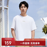 卡宾【索罗那凉感】短袖男士T恤高周波LOGO宽松T恤男装短袖 漂白色