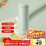 米家 保温杯 316不锈钢水杯 男女士杯子 大容量茶杯便携 350ml绿色