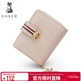 金狐狸（FOXER）牛皮女士钱包大容量短款卡包钱票夹手拿包零钱包圣诞节礼物送女友