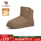 骆驼（CAMEL）男士高帮雪地靴加绒加厚秋冬保暖棉鞋 G13W223110 卡其 44 