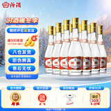 汾酒【官方正品】53度玻汾 清香型白酒 黄盖红盖杏花村纯粮酿造白酒 53度 475mL 12瓶 黄盖玻汾原箱