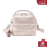 凯浦林【圣诞节礼物】女款25春夏新款多背法单肩包斜挎包斜|CANDY 金属石英色