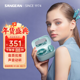 山进（SANGEAN） PANDORA便携式蓝牙音箱低音炮家用小音响收音机复古迷你可爱七夕情人节礼物 蓝色