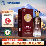 天佑德 五星甄选 清香型白酒 52度 500ml 单瓶装【青稞酒】热门商品