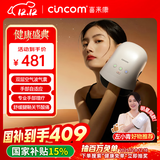 喜来康手部按摩器手腕指关节腱鞘小鲸鱼理疗仪手掌心热敷爸妈妈生日礼物