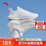 安踏毒刺丨跑步鞋女跳绳透气舒适减震软底运动鞋慢跑鞋休闲女鞋