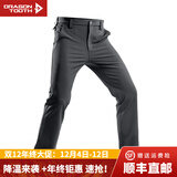 龙牙【张译同款】【补货速抢】寒锋战术软壳长裤秋冬男通勤弹力户外 谍影灰（修身加强版） 34 175/90B 高175重157-180