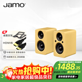 尊宝（JAMO）二代MINI mkii无线蓝牙5.3电脑桌面音响有源书架音箱2.0声道家庭影院电视音响可搭配低音炮云初黄