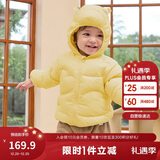 巴拉巴拉童装儿童羽绒服宝宝2025新款冬季婴儿轻薄外套男童女童上衣反季萌