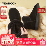 意尔康雪地靴女短筒棉鞋加绒女靴保暖面包鞋 26322W 黑色 39 