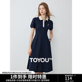 初语polo领连衣裙收腰显瘦女夏季新款a字裙短袖t恤高腰中长裙 藏青色 XL