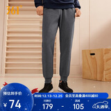 361°运动裤男士秋冬季休闲卫裤束脚跑步宽松针织长裤子男652334707D-2
