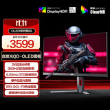 AOC 26.5英寸2K 360Hz QD-OLED 原生10Bit 0.03ms 6轴调色 HDR 硬件低蓝光 TUV电竞游戏显示器Q27G4SD