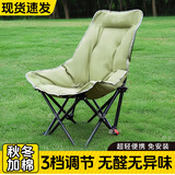 远山暮折叠椅办公室午休躺椅家用坐躺两用休闲椅户外便携式加棉露营椅子 【卡其色-加高靠背】加固管件-头部可靠