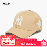 MLB帽子男女棒球帽秋夏时尚鸭舌帽硬顶遮阳送礼3ACP8501N-50BGS