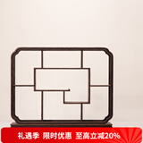 容山堂 颐阁实木茶杯架子茶具收纳架茶具架茶壶架茶宠小博古架鸡翅木 鸡翅木博古架-木颜